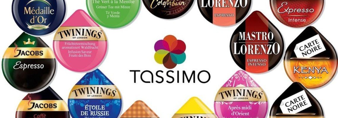 Кафе капсули за TASSIMO система