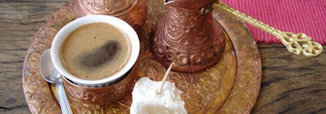 Кафето по света: Как пият кафето си в Турция?