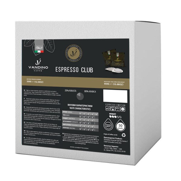 Vandino Espresso Club филтър дози 50 броя - Кафе на дози