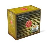 Julius Meinl Органичен Китайски зелен чай с жасмин 20 бр. Пакетчета Био чай - Чай на пакетчета
