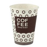 Чаши картон COFFEE BEANS TRIO 200 мл. - Картотени, Вендинг чаши и капаци