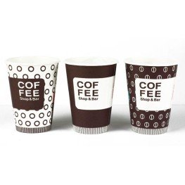 Чаши картон COFFEE BEANS TRIO 200 мл.