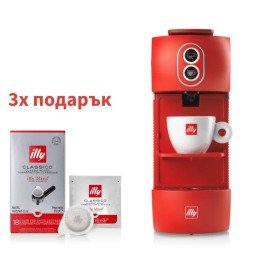 A GIFT! 3 packs of 18 illy® ESE Pods Classico – Medium Roast when purchasing the NEW illy® ESE Espresso coffee machine – Red