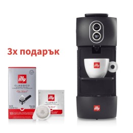 A GIFT! 3 boxes of 18 illy® ESE Pods Classico – Medium Roast with the purchase of the NEW illy® ESE Espresso coffee machine – Black