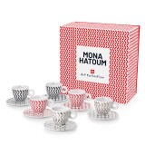 illy® Колекция Mona Hatoum – Сет от 6 чаши за капучино - Открийте новата колекция чаши за капучино с абстрактния дизайн на Mona Hatoum на illy. Вземете вашите подписани и номерирани чаши за капучино днес! Описание За колекцията illy® Колекция Mona Hatoum – Сет от 6 чаши за капучино - Кeрамика, Порцелан и стъкло