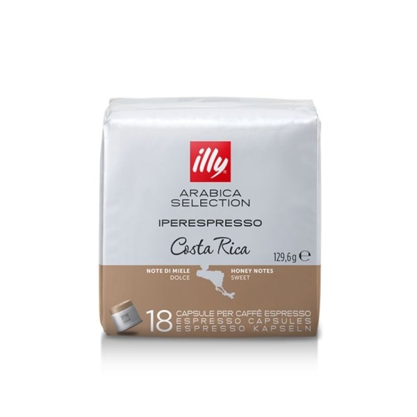 illy® – iperEspresso капсули – Arabica Selection Коста Рика – 18 капсули - Капсули iperEspresso система