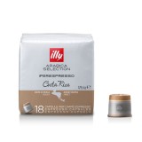 illy® – iperEspresso капсули – Arabica Selection Коста Рика – 18 капсули - Капсули iperEspresso система