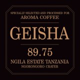 Aroma Geisha Ngila Tanzania 0.250 кг - Aroma Geisha Ngila Tanzania 0.250 кг Аромат Гейша Нгила Танзания 0.250 кг Вкусът на сини сливи, малина и портокал се преплитат в това изключително сладко кафе. Сладък послевкус с нотки на сини сливи, малини, стафиди Aroma Geisha Ngila Tanzania 0.250 кг - Премиум кафе на зърна