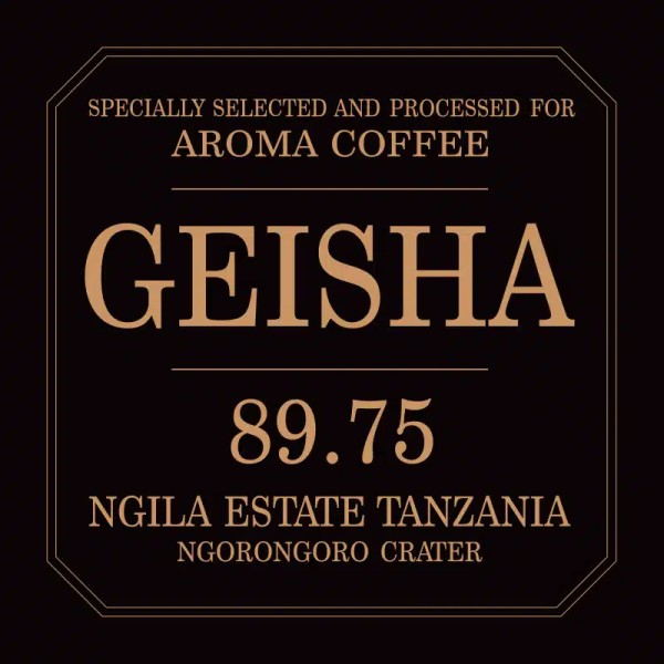 Aroma Geisha Ngila Tanzania 0.250 кг - Aroma Geisha Ngila Tanzania 0.250 кг Аромат Гейша Нгила Танзания 0.250 кг Вкусът на сини сливи, малина и портокал се преплитат в това изключително сладко кафе. Сладък послевкус с нотки на сини сливи, малини, стафиди Aroma Geisha Ngila Tanzania 0.250 кг - Премиум кафе на зърна