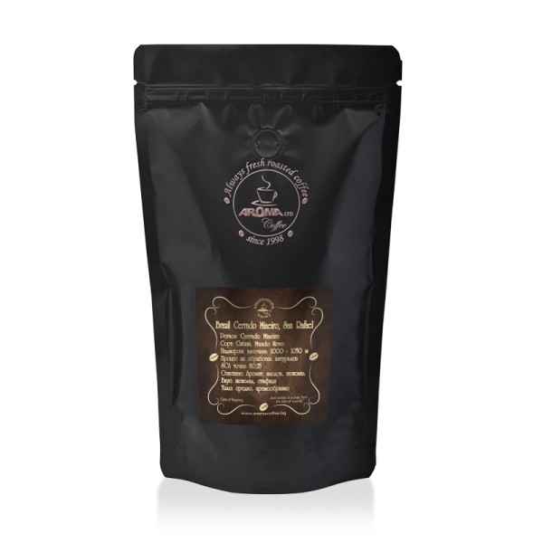 Aroma Brazil Cerrado Mineiro San Rafael 0.250 кг - Премиум кафе на зърна