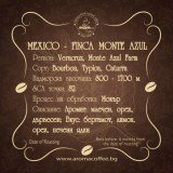 Aroma Mexico Monte Azul 0.250 kg - Premium coffee beans