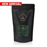 Aroma Yemen Wadi Al Mahjar 0.250 кг - Премиум кафе на зърна