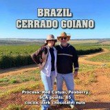 Aroma Brazil Cerrado Goiano 0.250 кг - Премиум кафе на зърна