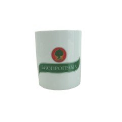 Bioprograma porcelain tea cup