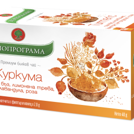 Bioprograma Turmeric tea 20 pcs