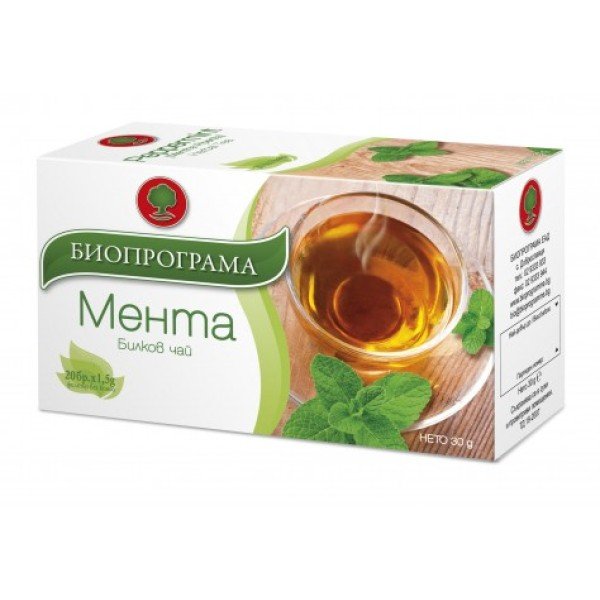 Bioprograma чай Мента 20бр - Чай на пакетчета