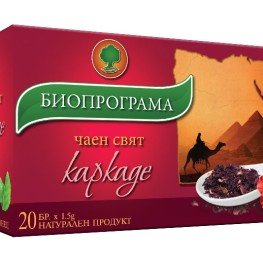 Bioprograma tea Karkade 20 pcs