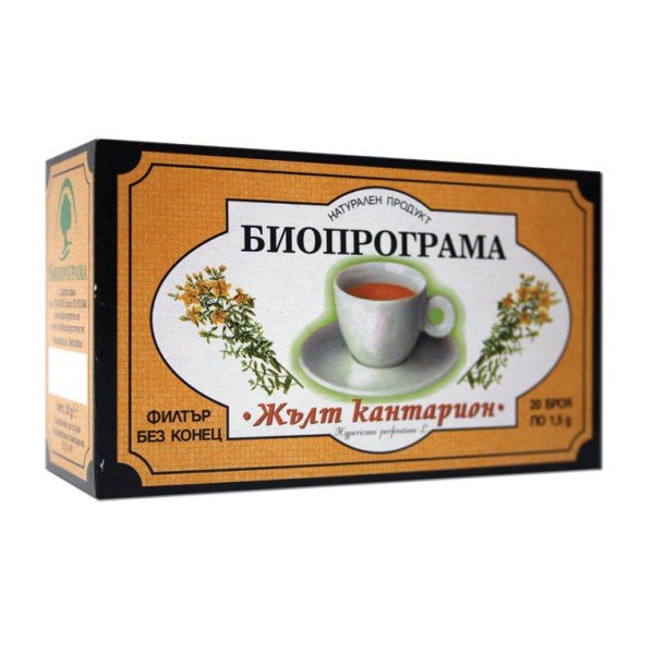 Bioprograma чай Жълт Кантарион 20бр - Чай на пакетчета