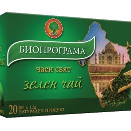 Bioprograma Green tea 20pcs