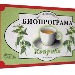 Bioprograma tea Nettle 20pcs