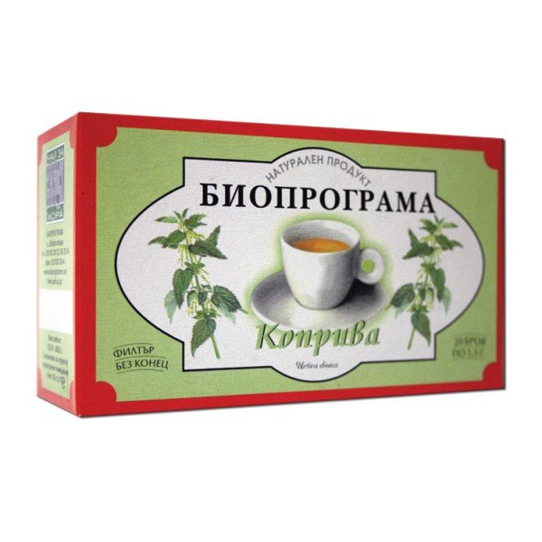Bioprograma чай Коприва 20бр - Чай на пакетчета