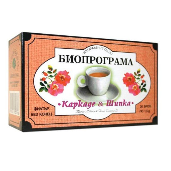 Bioprograma чай Шипка и Каркаде 20 бр. - Чай на пакетчета