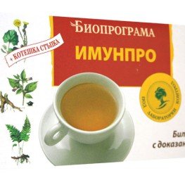 Bioprograma tea Immunepro 20pcs