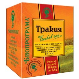 Bioprograma tea Trakia Premium 10 pcs.