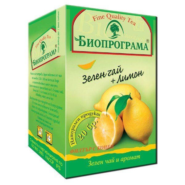Bioprograma Зелен чай с лимон 20бр - Чай на пакетчета
