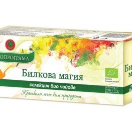 Bioprograma Herbal Magic 30 pcs x 1.5g