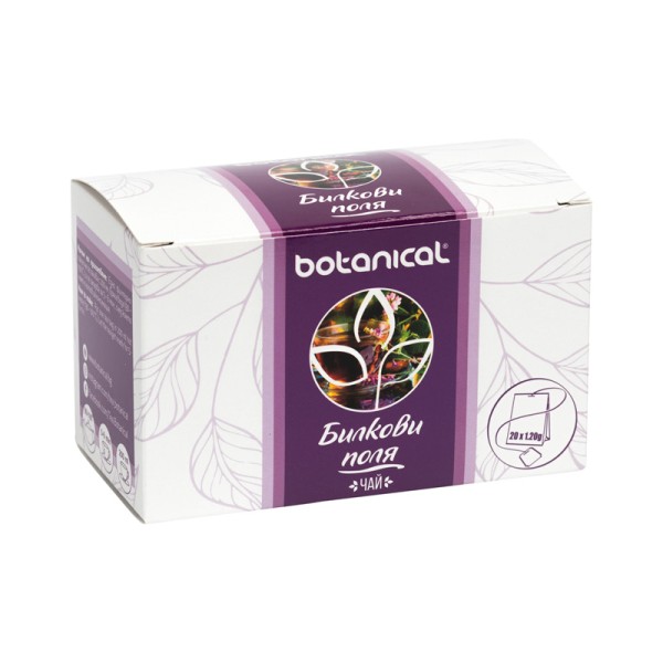 Botanical чай Билкови поля 20 бр - Чай на пакетчета