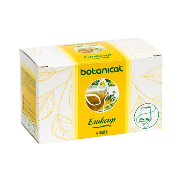 Botanical чай Елексир 20 бр - Чай на пакетчета