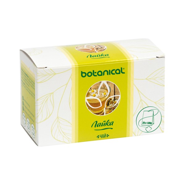 Botanical чай Лайка 20 бр - Чай на пакетчета
