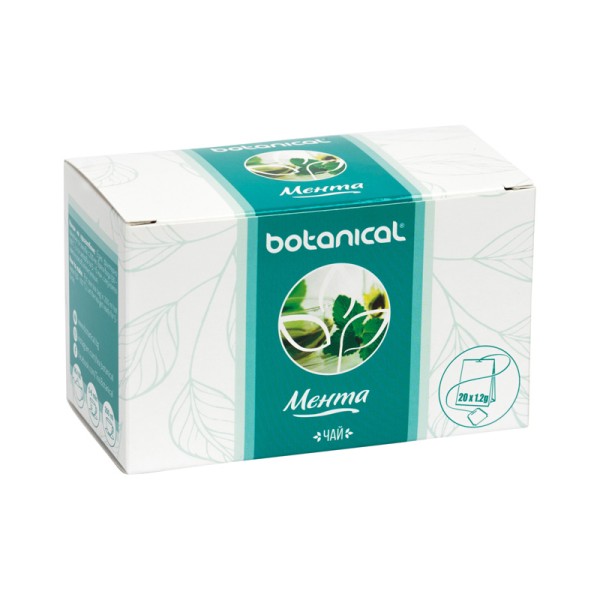 Botanical чай Мента  20 бр - Чай на пакетчета