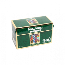 Botanical чай Колекция тайни 20 бр