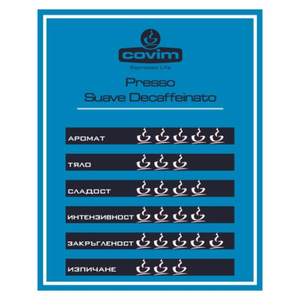 COVIM Minuetto - Nespresso capsules" 10 pcs. - Capsules for the Nespresso system
