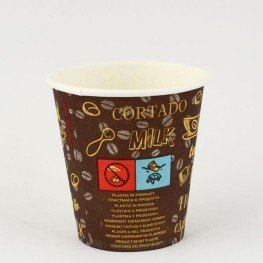 Чаши картон BROWNIE 160 мл.