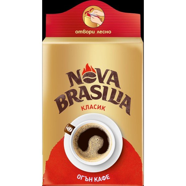 Nova Brasilia Classic 200гр мляно - Мляно кафе