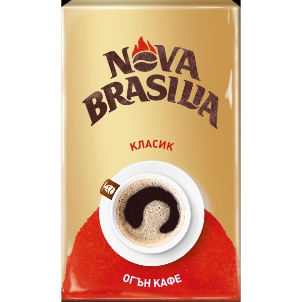 Nova Brasilia Classic 450гр мляно - Мляно кафе