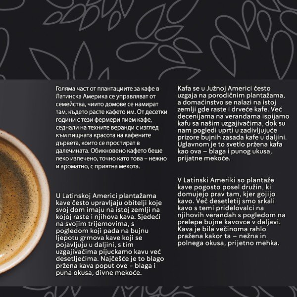Starbucks Blonde Veranda DG капсули 12 бр. - Starbucks Blonde Veranda DG капсули 12 бр. (Starbucks от Nescafé Dolce Gusto)• STARBUCKS кафе капсули от NESCAFÉ® DOLCE GUSTO, с мек вкус и какаови нотки. • С деликатни нюанси на нежно какао и леко изпечени ядк Starbucks Blonde Veranda DG капсули 12 бр. - Кафе капсули и дози