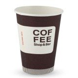 Чаши картон COFFEE BEANS TRIO 200 мл. - Картотени, Вендинг чаши и капаци