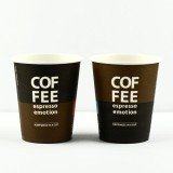Чаши картон ESPRESSO DUO 180 мл. - Картотени, Вендинг чаши и капаци