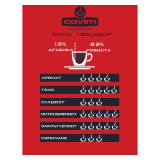 COVIM Granbar кафе на зърна – 1 KG. - Кафе на зърна