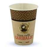 Чаши картон GARIBALDI 200 мл. - Картотени, Вендинг чаши и капаци