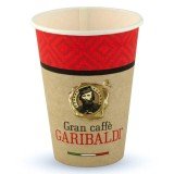Чаши картон GARIBALDI 200 мл. - Картотени, Вендинг чаши и капаци