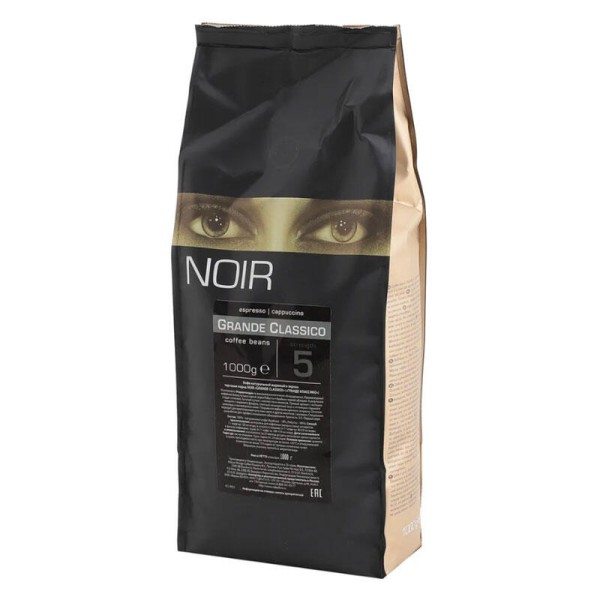 NOIR Grande Classico coffee beans – 1 KG. - NOIR Grande Classico – An Explosion of Flavor in Every Cup of Coffee When you want to start your day with something truly special, NOIR Grande Classico coffee beans are your perfect choice. With the full-bodied NOIR Grandе Classico coffee beans – 1 KG. - Coffee beans