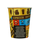 Чаши картон RETRO 180 мл. - Картотени, Вендинг чаши и капаци