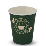 Чаши картон COFFEE TIME RUSTIC 180 мл. Чаши картон COFFEE TIME RUSTIC 180 мл.