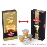 Covim Presso Tango Nespresso Система 10 бр. Кафе капсули - Капсули за Nespresso система